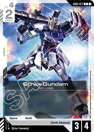 Strike Gundam (GD01-077) (Normal, Common) (GD01)