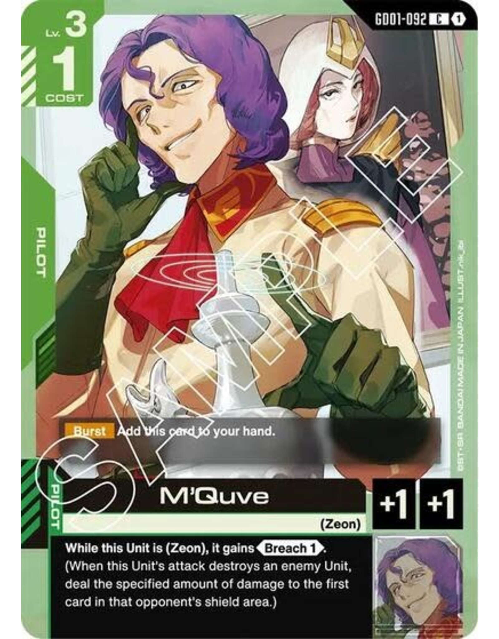M'Quve - GD01-092 (Normal, Common)