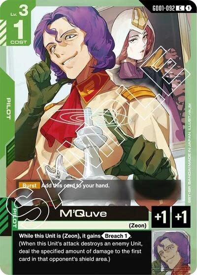 M'Quve - GD01-092 (Normal, Common)
