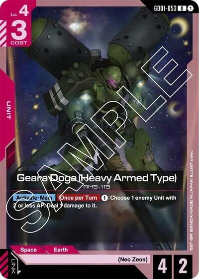 Geara Doga (Heavy Armed Type) - GD01-053 (Normal, Uncommon)