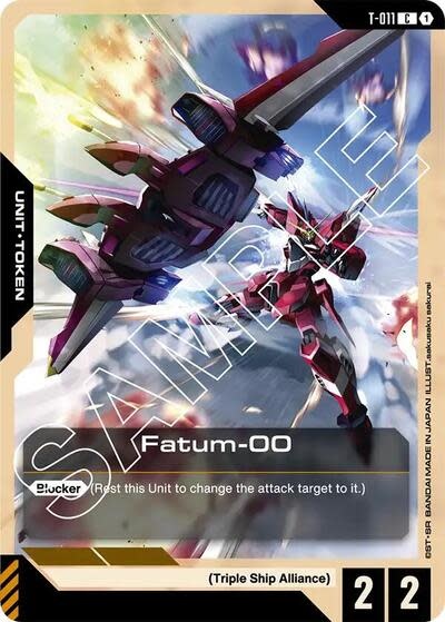 Fatum-00 (T-011) Token (Normal, Common)