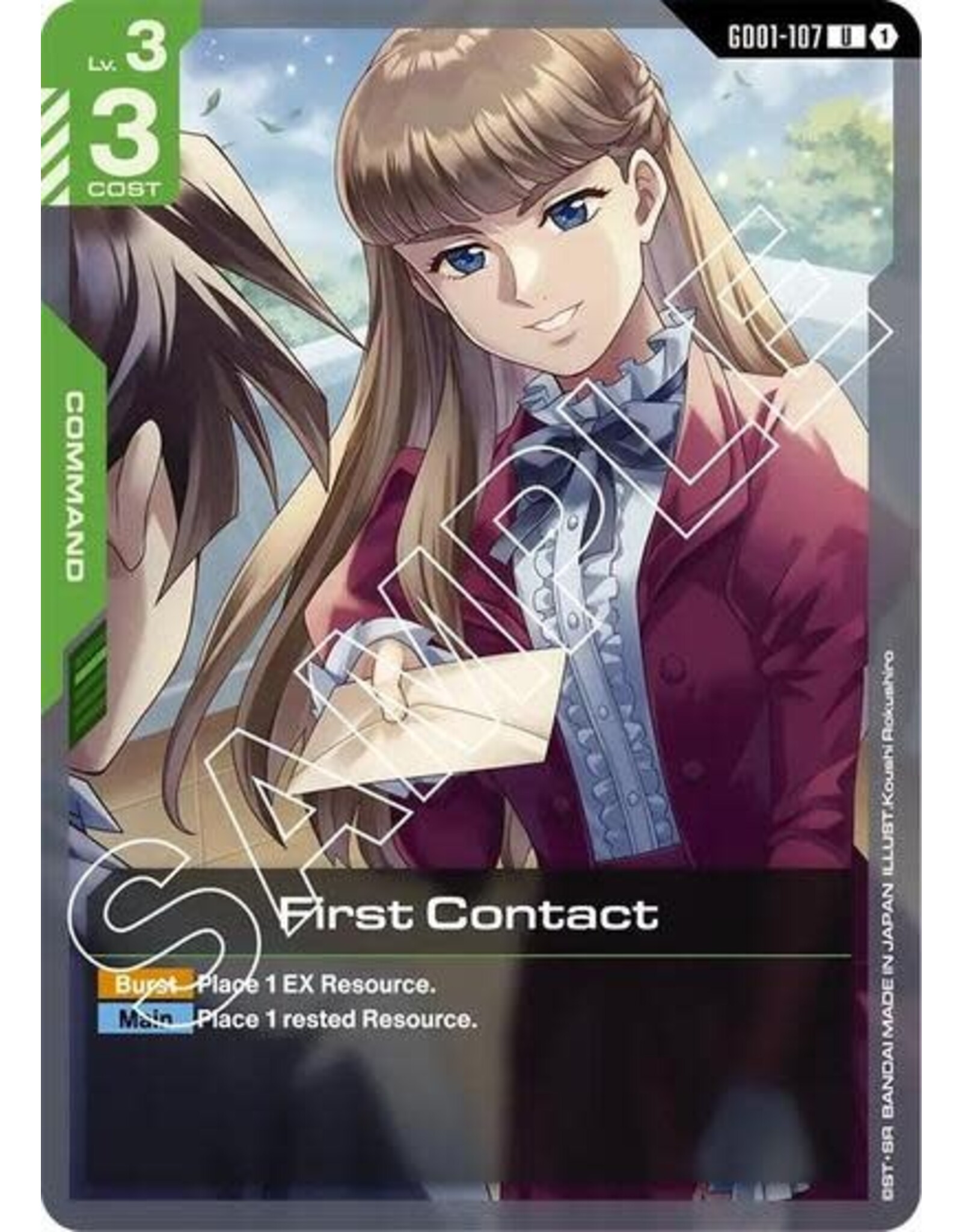 First Contact - GD01-107 (Normal, Uncommon) (GD01)