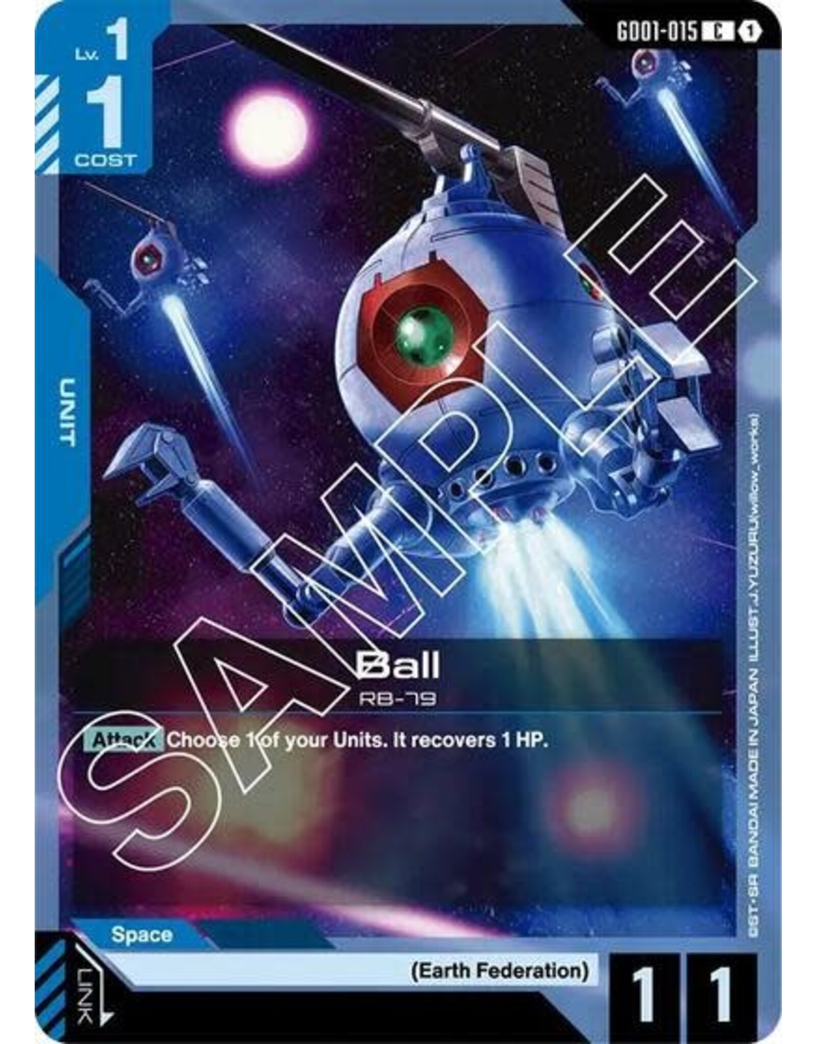 Ball - GD01-015 (Normal, Common) (GD01)