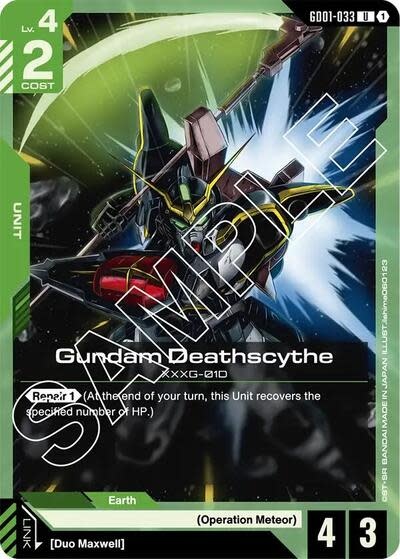 Gundam Deathscythe (GD01-033) (Normal, Uncommon)