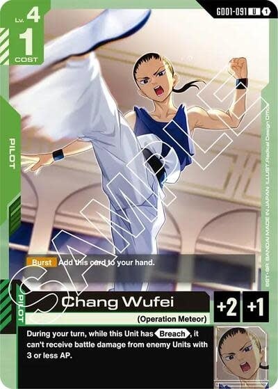 Chang Wufei - GD01-091 (Normal, Uncommon) (GD01)