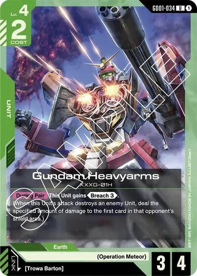 Gundam Heavyarms - GD01-034 (Normal, Uncommon) (GD01)