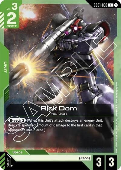 Rick Dom - GD01-030 (Normal, Uncommon) (GD01)