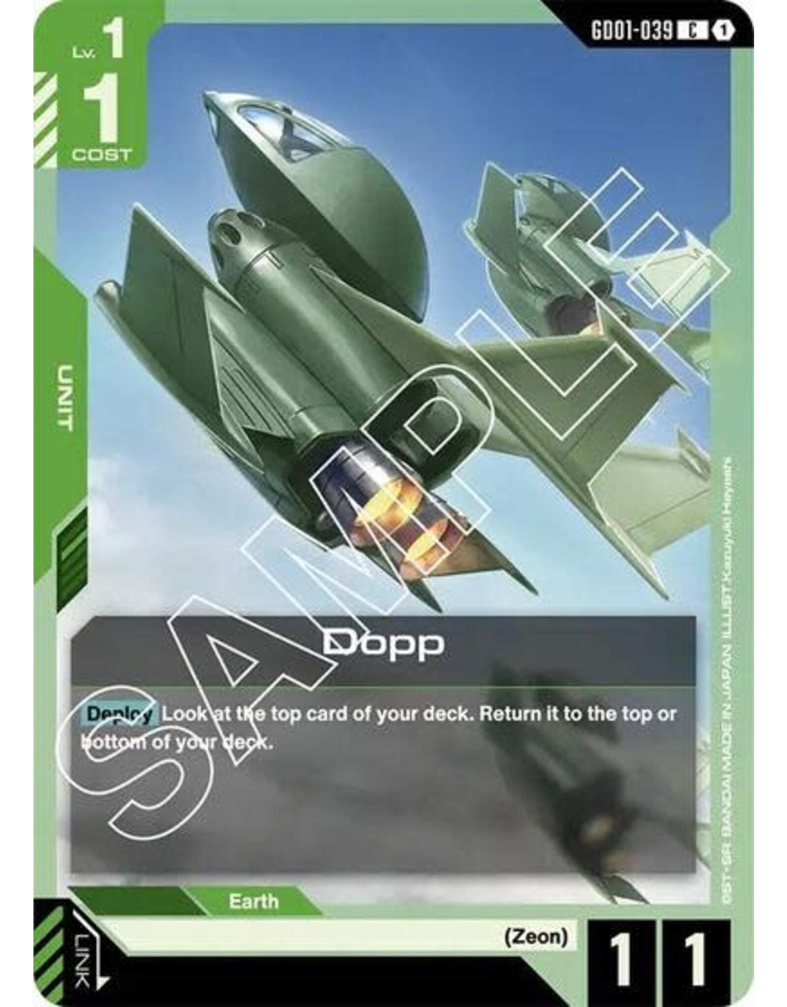 Dopp - GD01-039 (Normal, Common)
