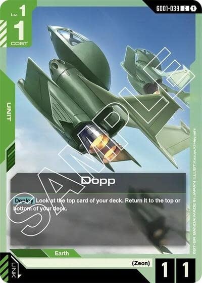 Dopp - GD01-039 (Normal, Common)