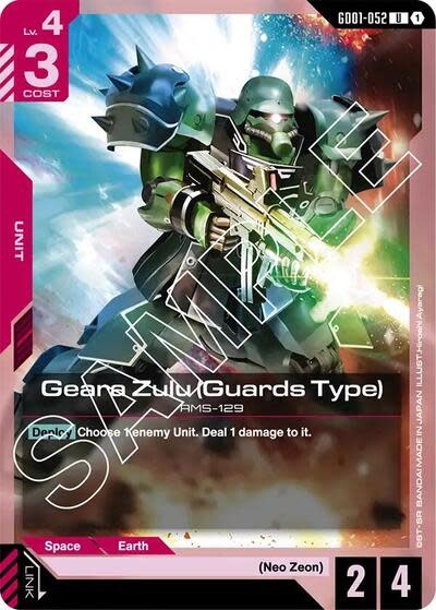 Geara Zulu (Guards Type) - GD01-052 (Normal, Uncommon)