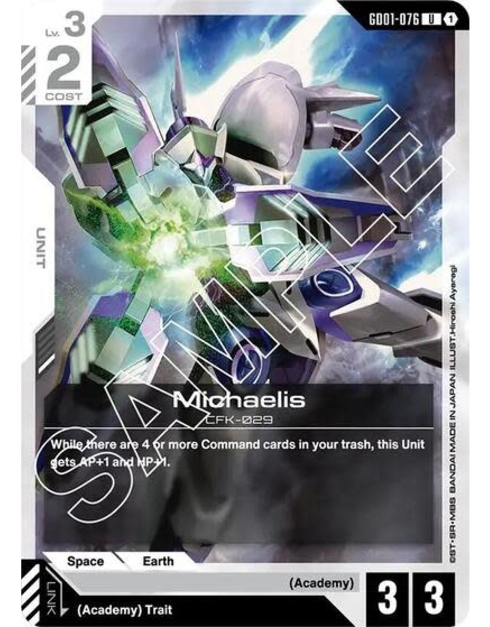 Michaelis - GD01-076 (Normal, Uncommon) (GD01)