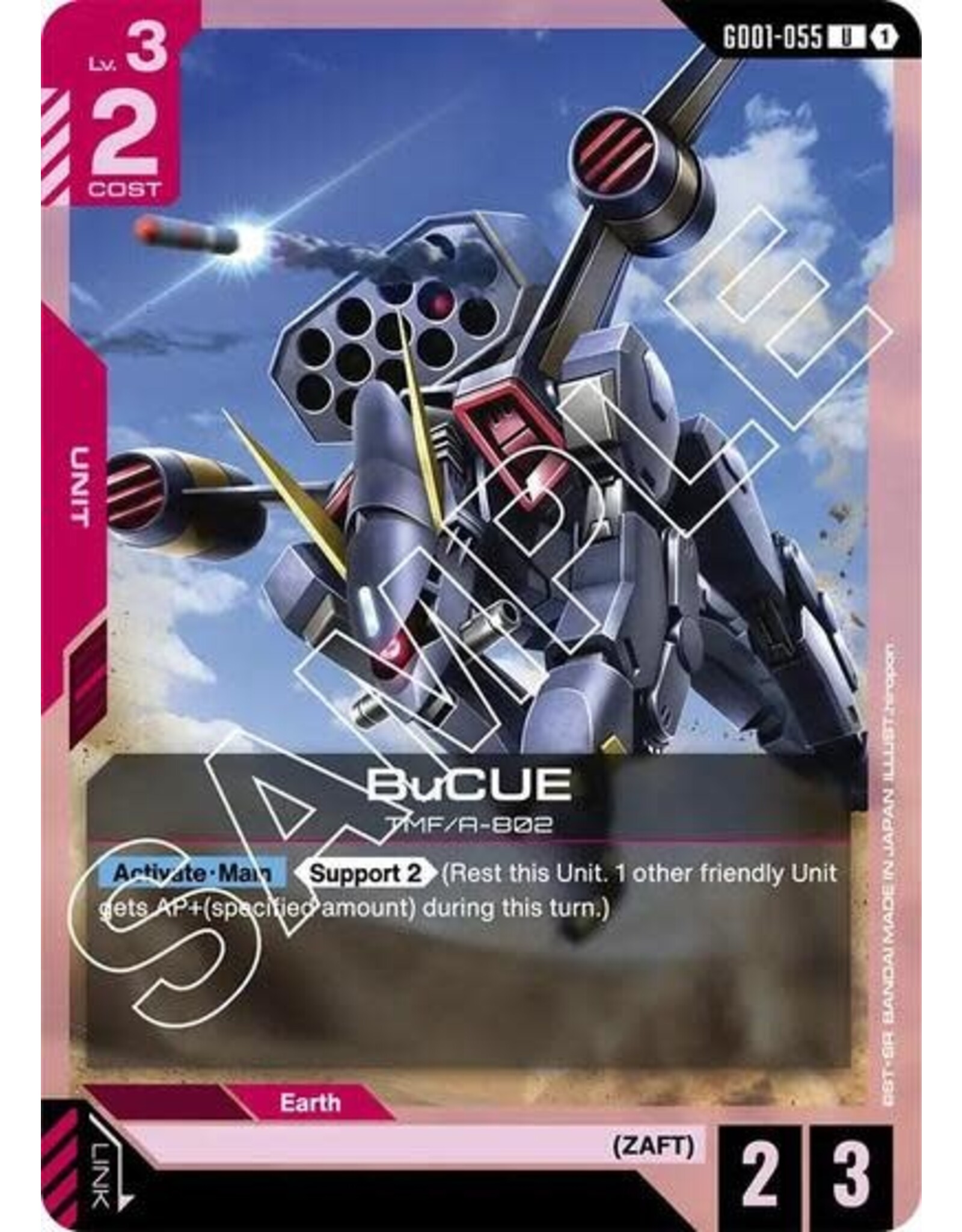 BuCUE - GD01-055 (Normal, Uncommon)
