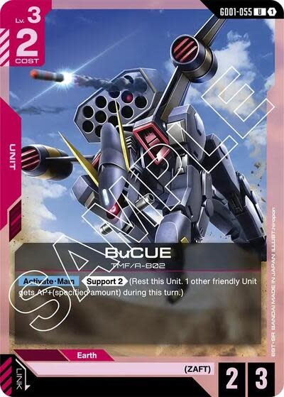 BuCUE - GD01-055 (Normal, Uncommon)