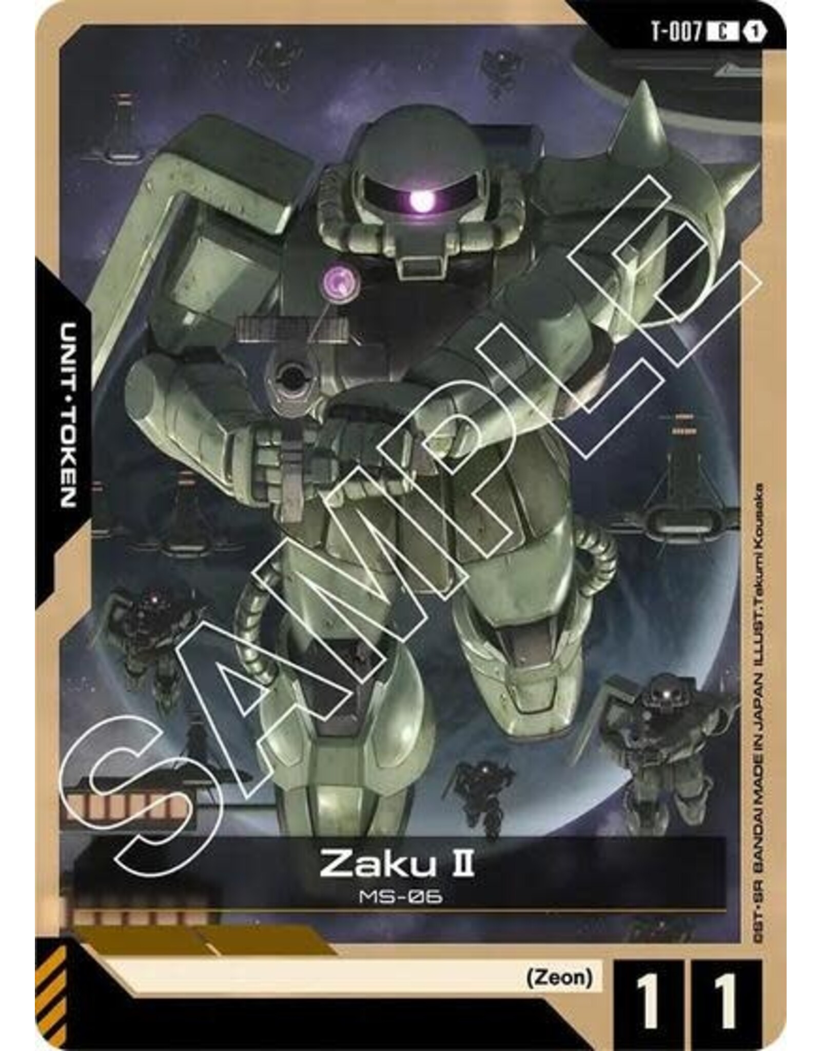 Zaku II (T-007) Token (Normal, Common)