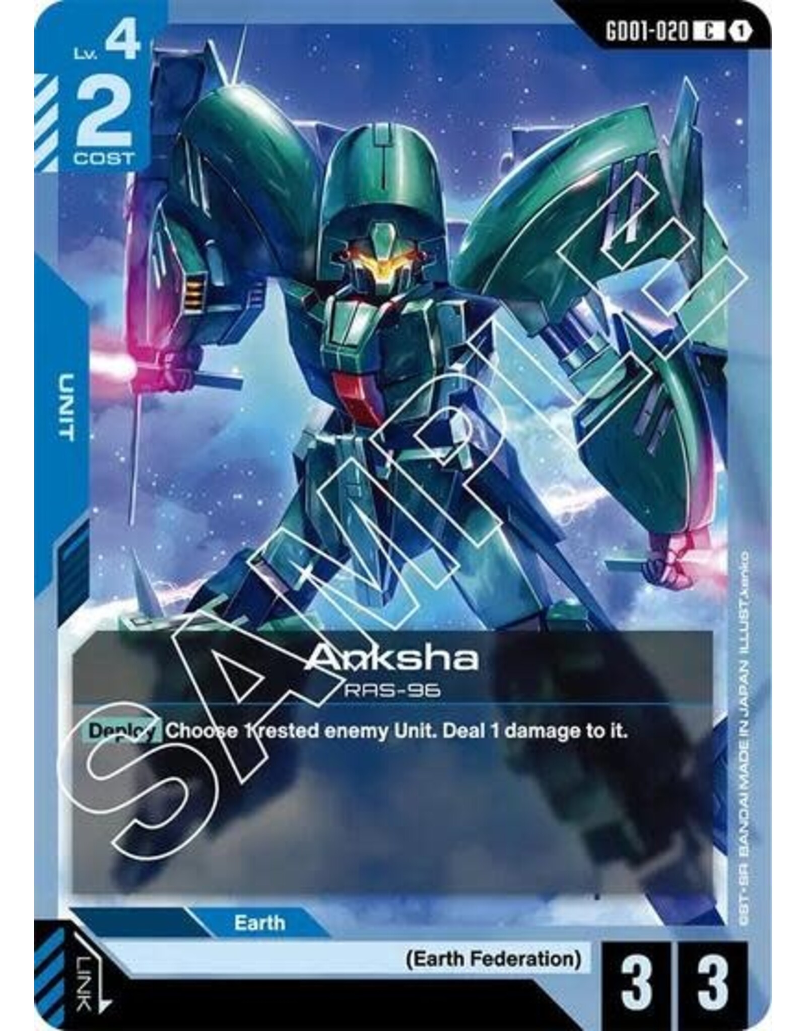 Anksha - GD01-020 (Normal, Common)