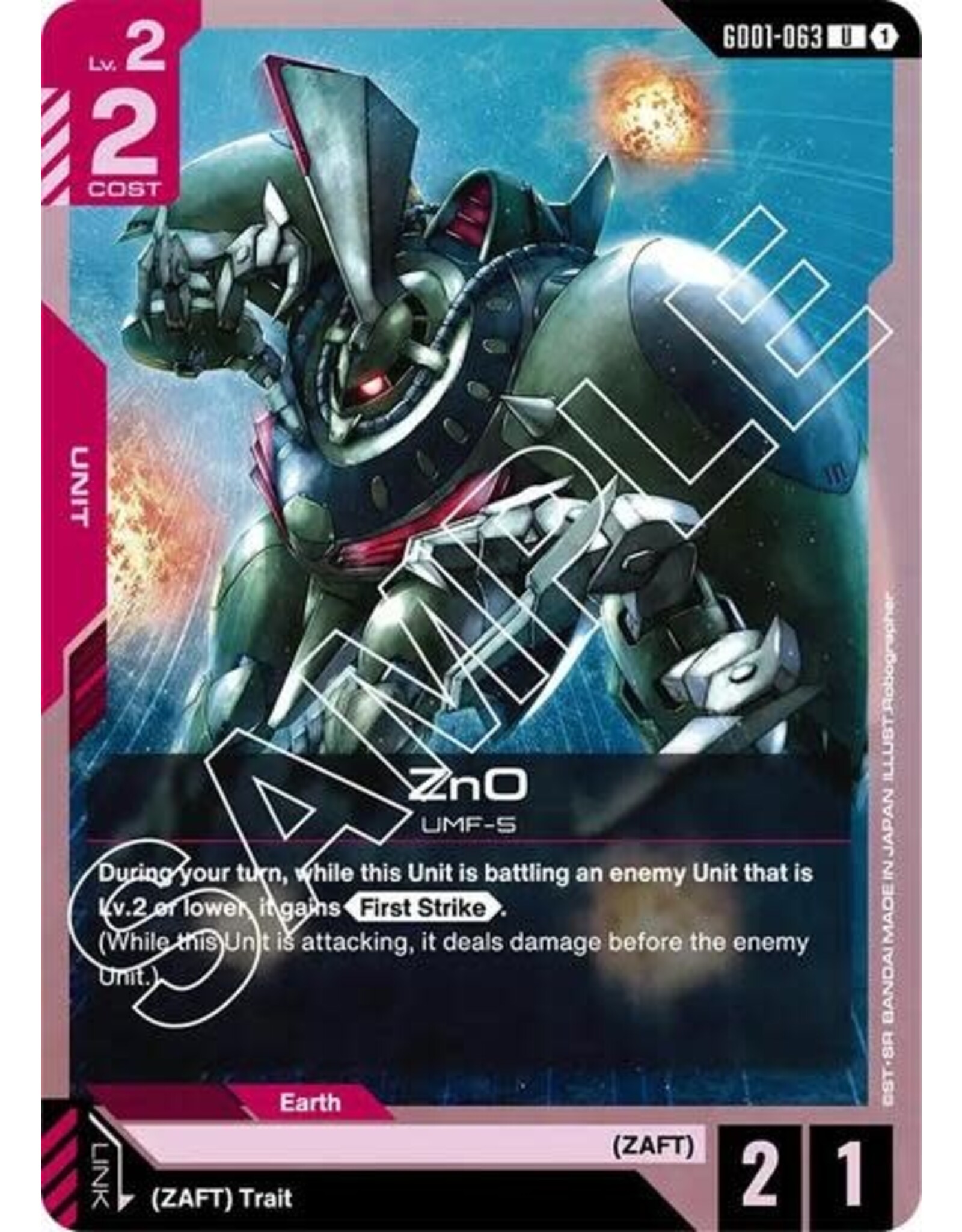 ZnO - GD01-063 (Normal, Uncommon)