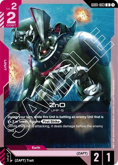 ZnO - GD01-063 (Normal, Uncommon)