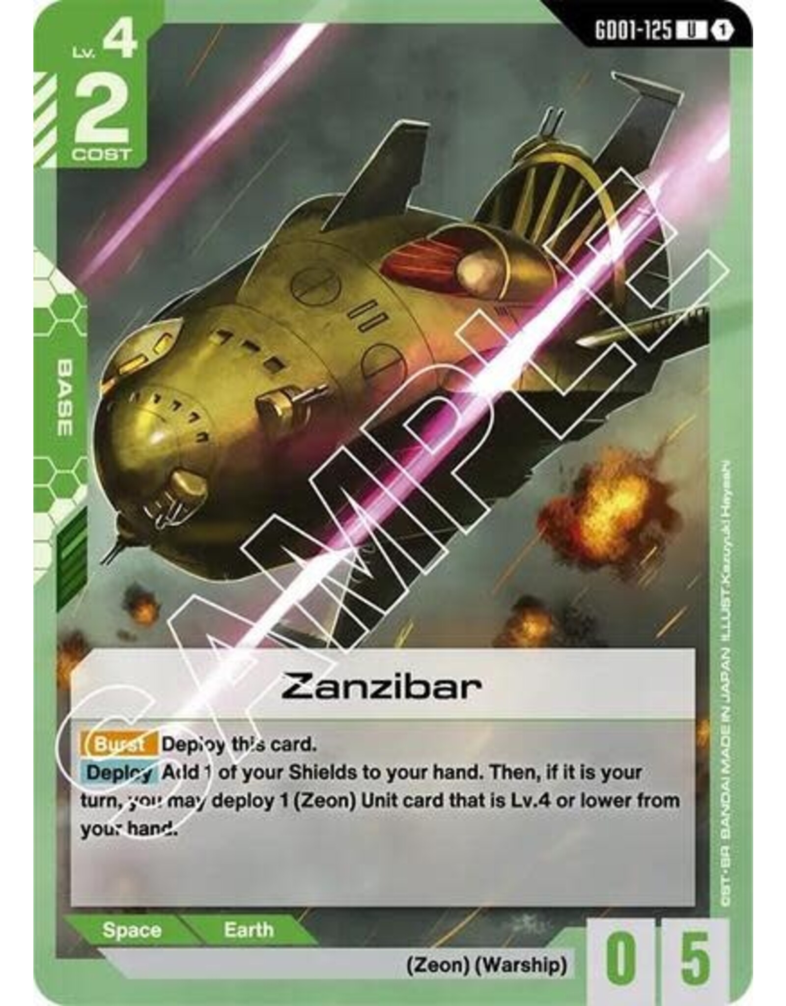 Zanzibar - GD01-125 (Normal, Uncommon)