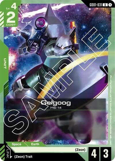Gelgoog - GD01-031 (Normal, Uncommon) (GD01)