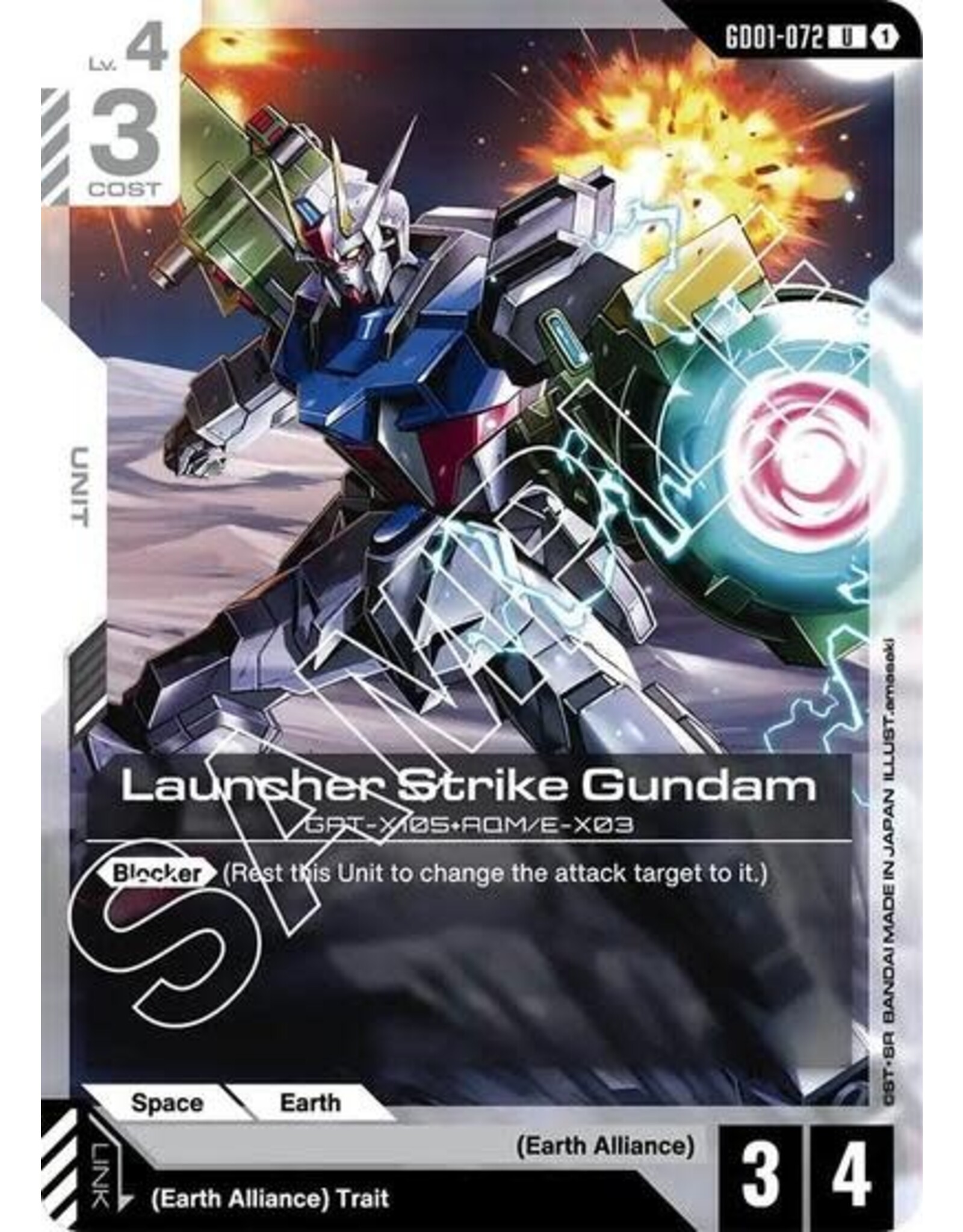 Launcher Strike Gundam - GD01-072 (Normal, Uncommon) (GD01)