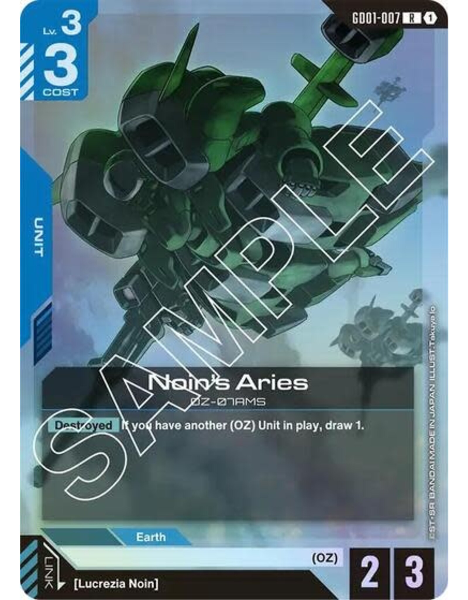Noin's Aries - GD01-007 (Holofoil, Rare)