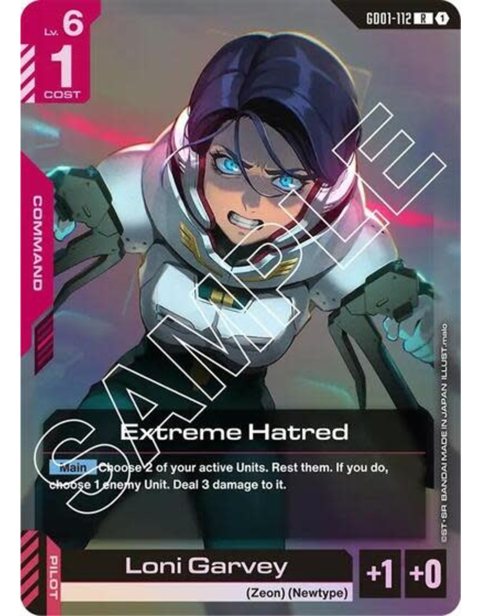 Extreme Hatred - GD01-112 (Holofoil, Rare)