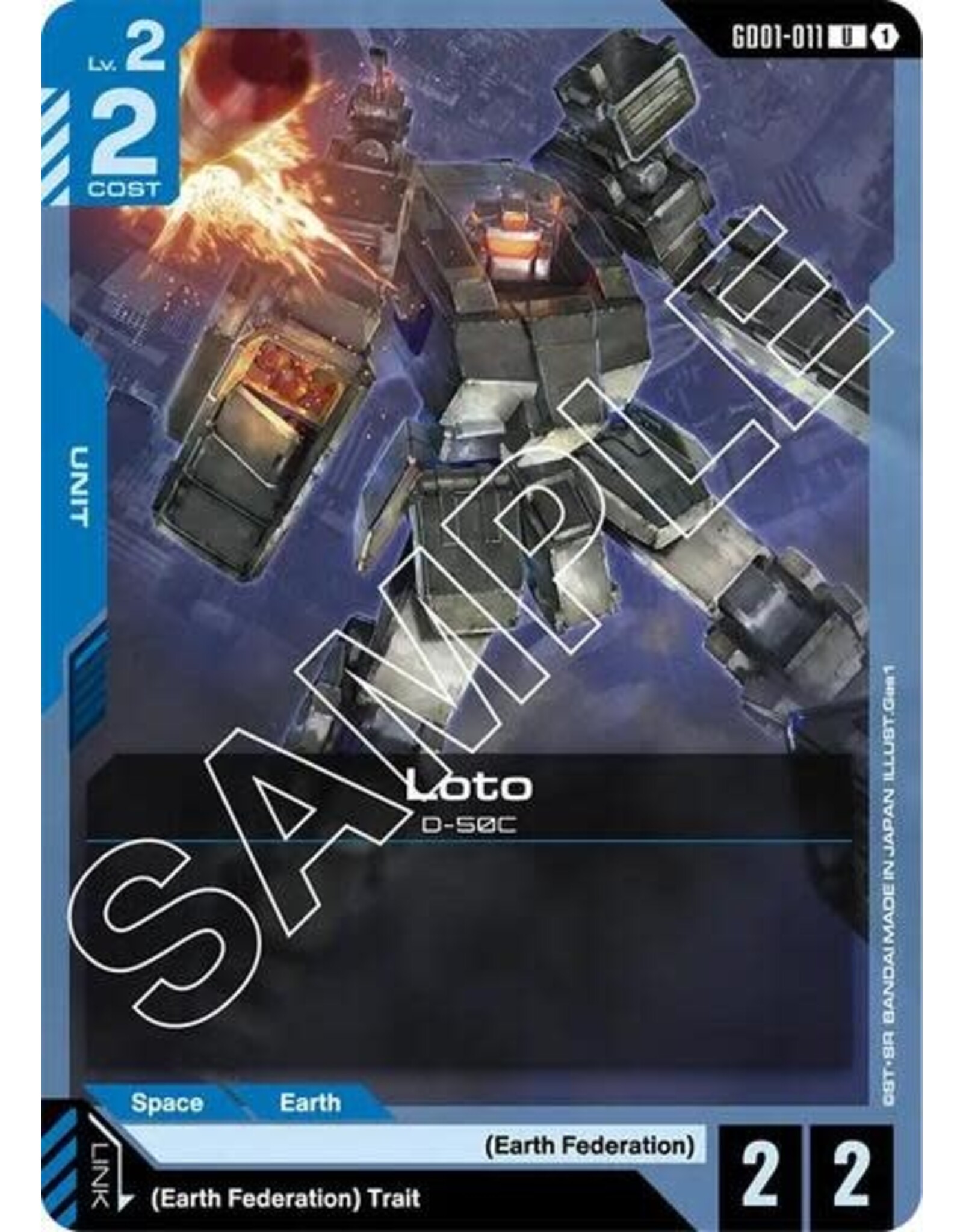 Loto - GD01-011 (Normal, Uncommon) (GD01)