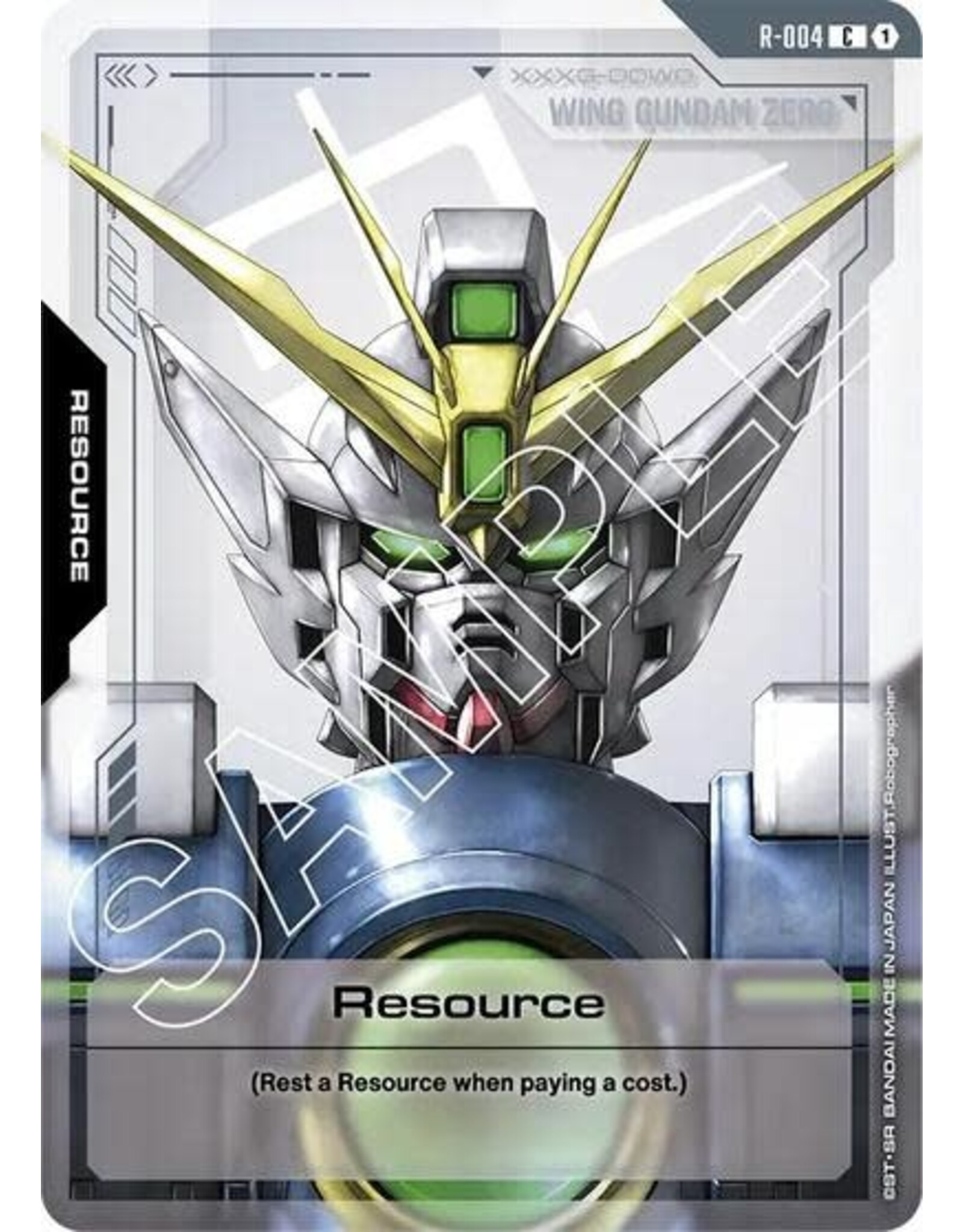 Resource (R-004) (Normal, Common)