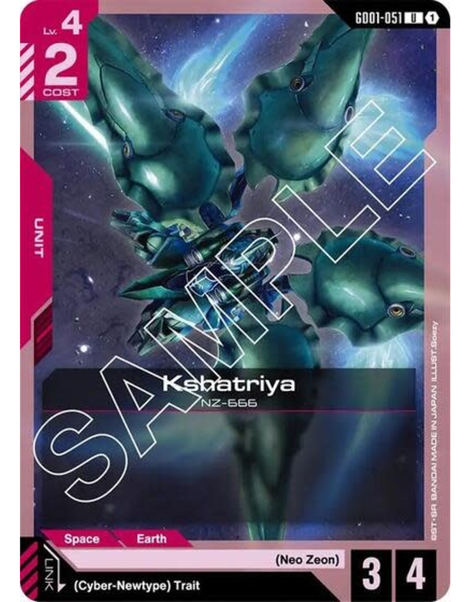 Kshatriya (GD01-051) (Normal, Uncommon)