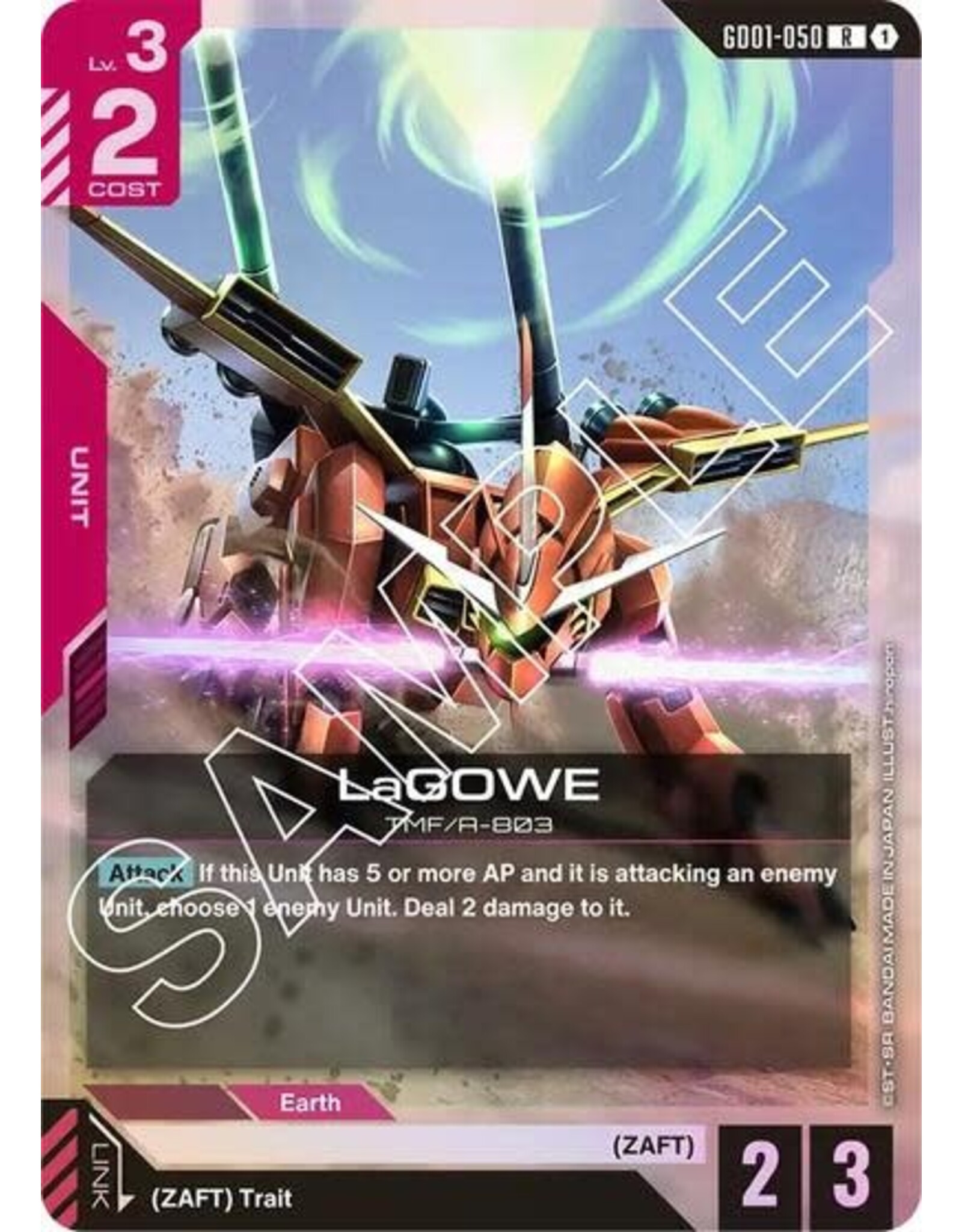 LaGOWE - GD01-050 (Holofoil, Rare)