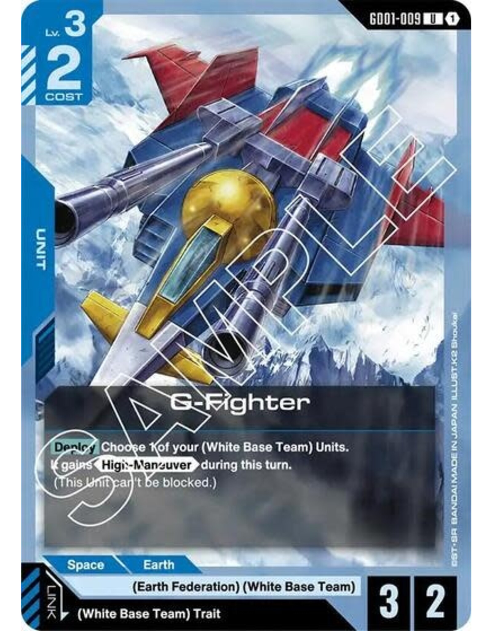 G-Fighter - GD01-009 (Normal, Uncommon) (GD01)