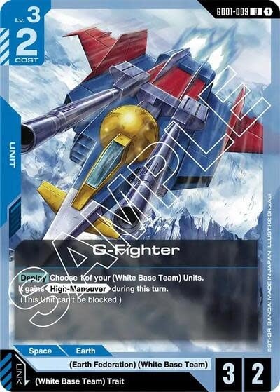 G-Fighter - GD01-009 (Normal, Uncommon) (GD01)