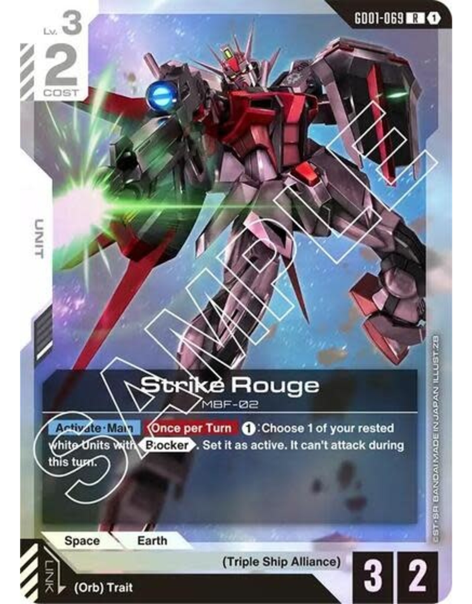 Strike Rouge - GD01-069 (Holofoil, Rare)