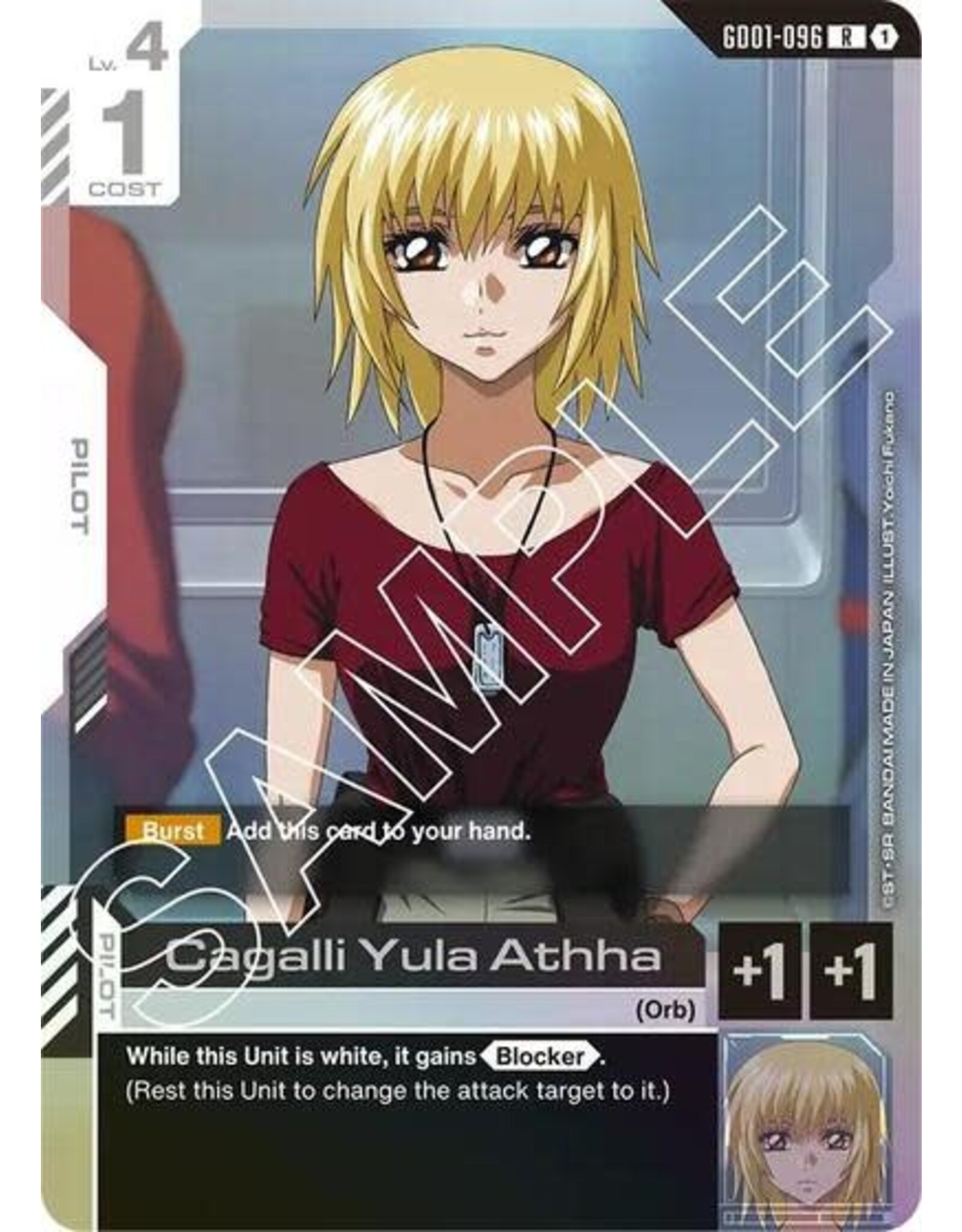 Cagalli Yula Athha - GD01-096 (Holofoil, Rare)