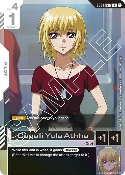 Cagalli Yula Athha - GD01-096 (Holofoil, Rare)