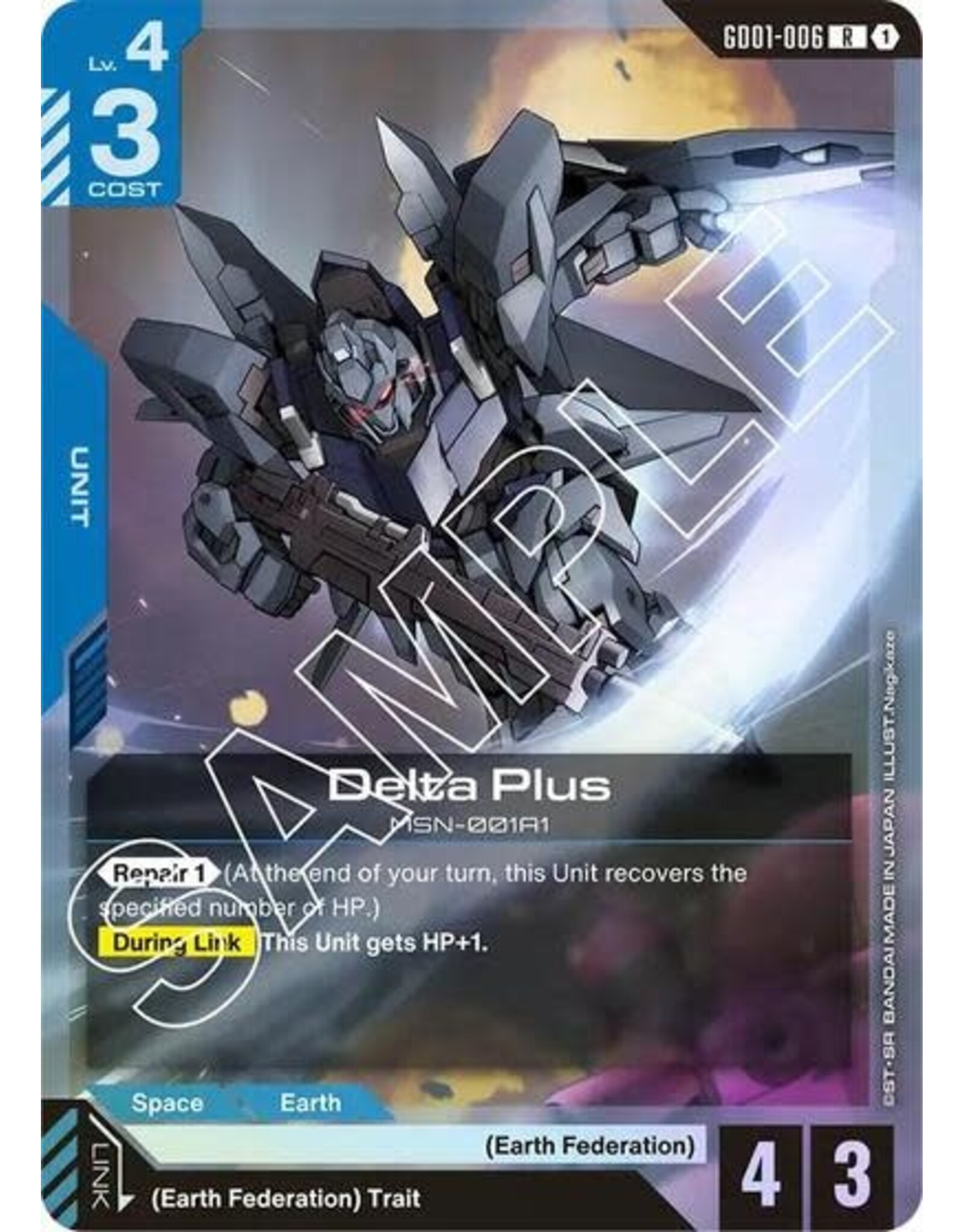 Delta Plus - GD01-006 (Holofoil, Rare)