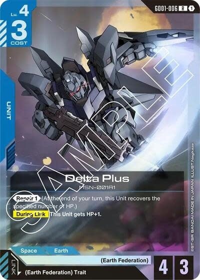 Delta Plus - GD01-006 (Holofoil, Rare)