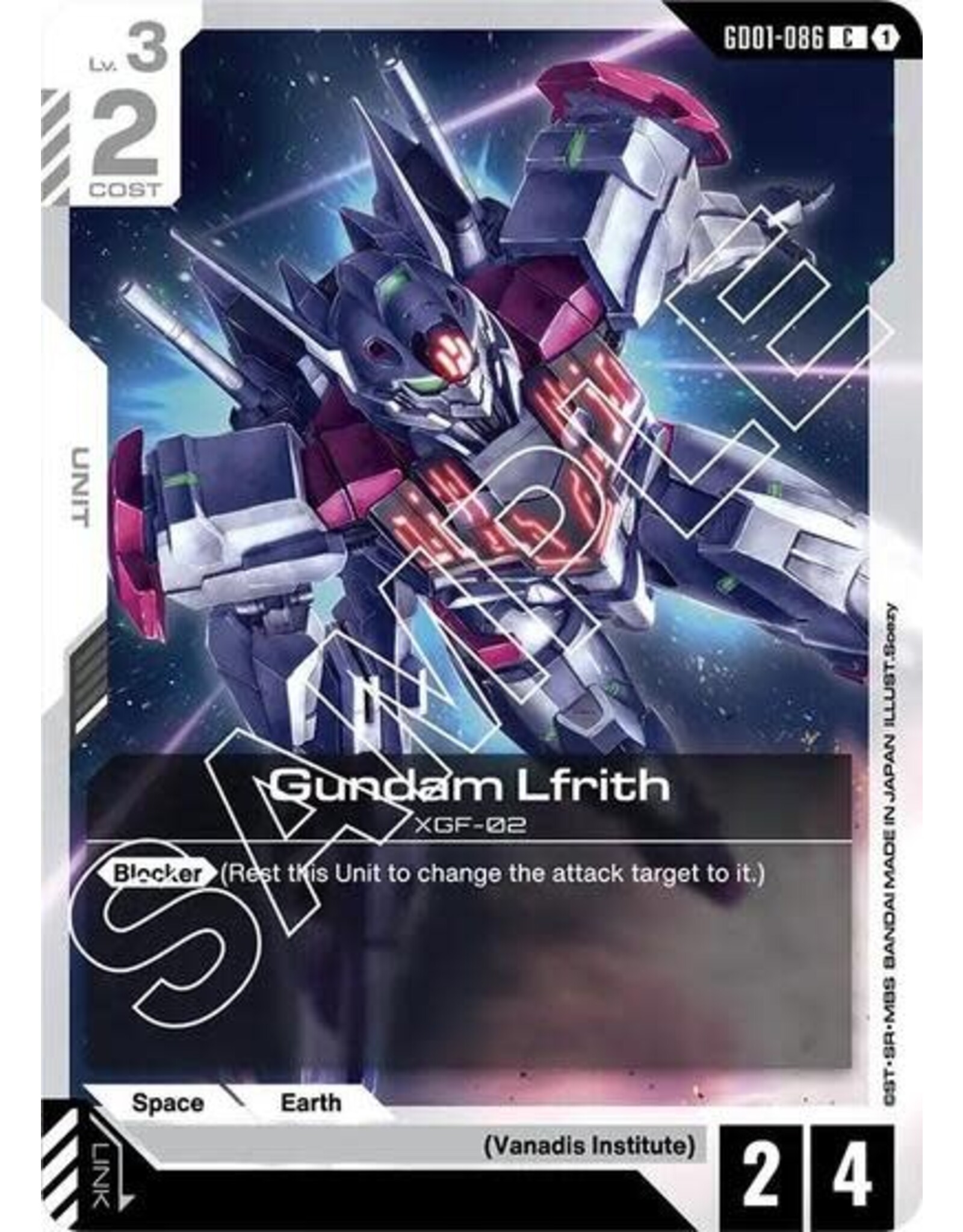 Gundam Lfrith - GD01-086 (Normal, Common)