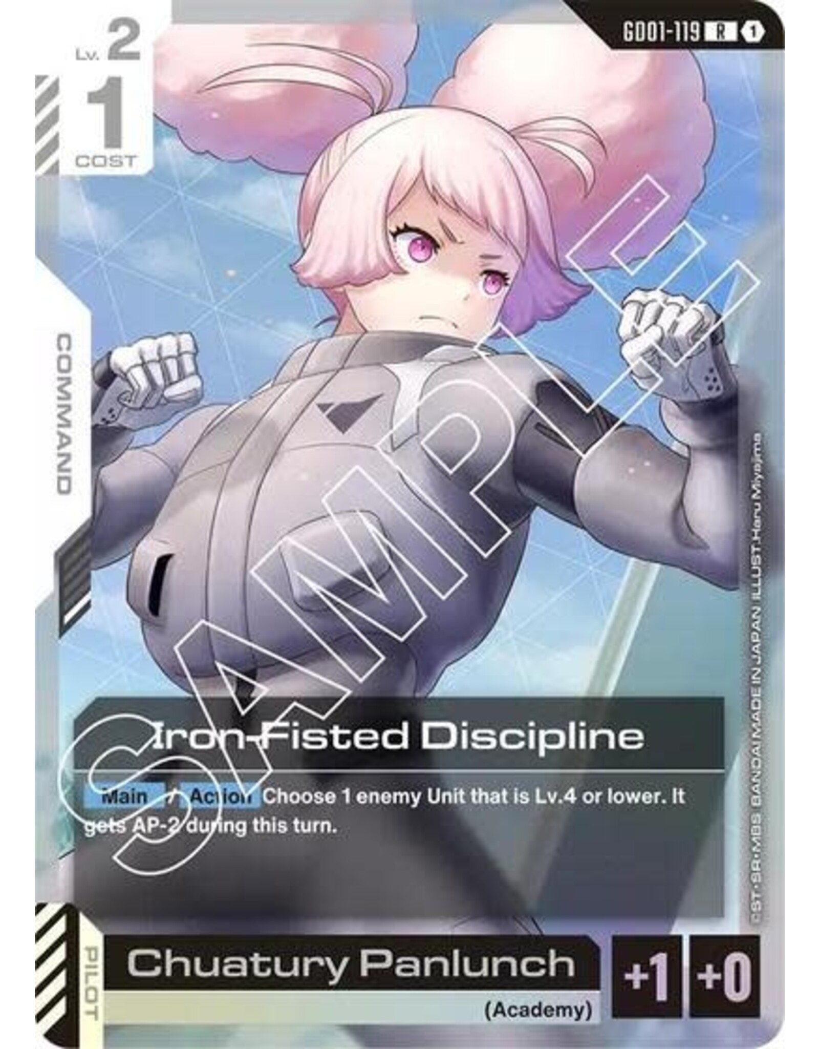 Iron-Fisted Discipline - GD01-119 (Holofoil, Rare)