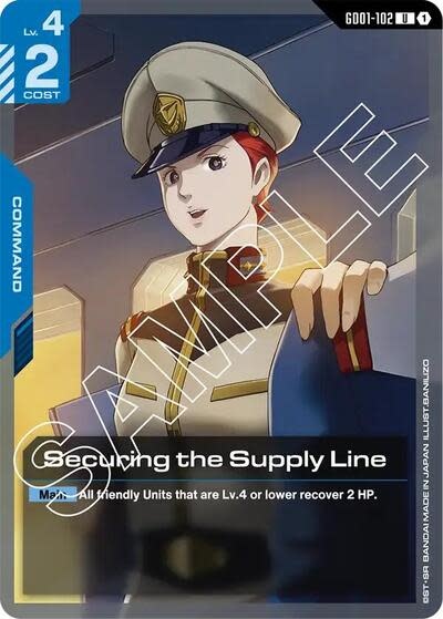 Securing the Supply Line - GD01-102 (Normal, Uncommon)