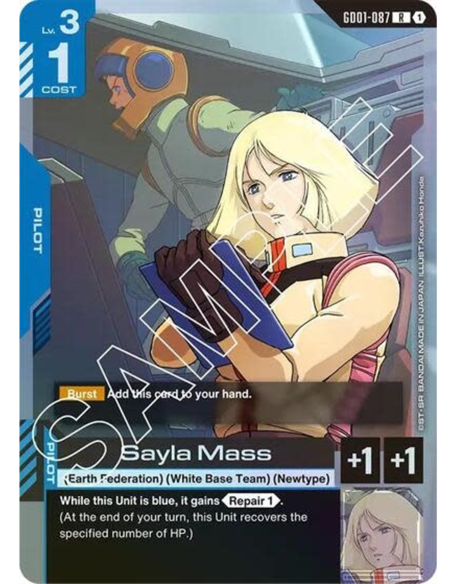 Sayla Mass - GD01-087 (Holofoil, Rare)