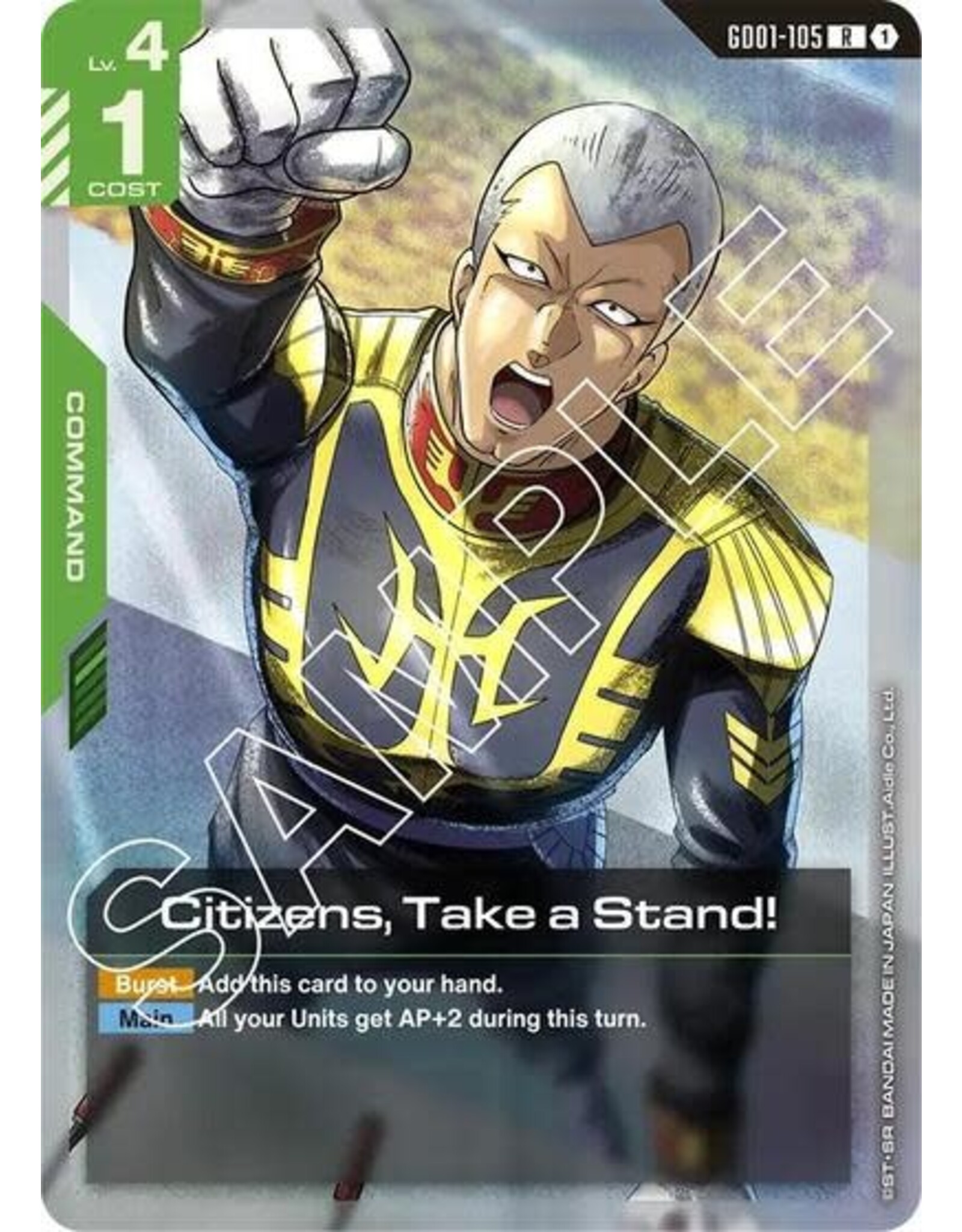 Citizens, Take a Stand! - GD01-105 (Holofoil, Rare) (GD01)