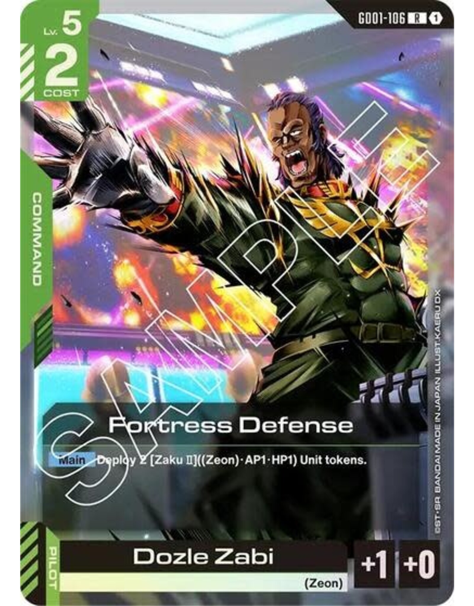 Fortress Defense - GD01-106 (Holofoil, Rare)