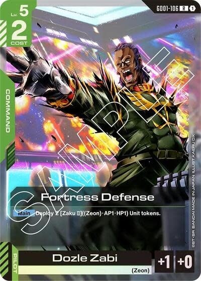 Fortress Defense - GD01-106 (Holofoil, Rare)
