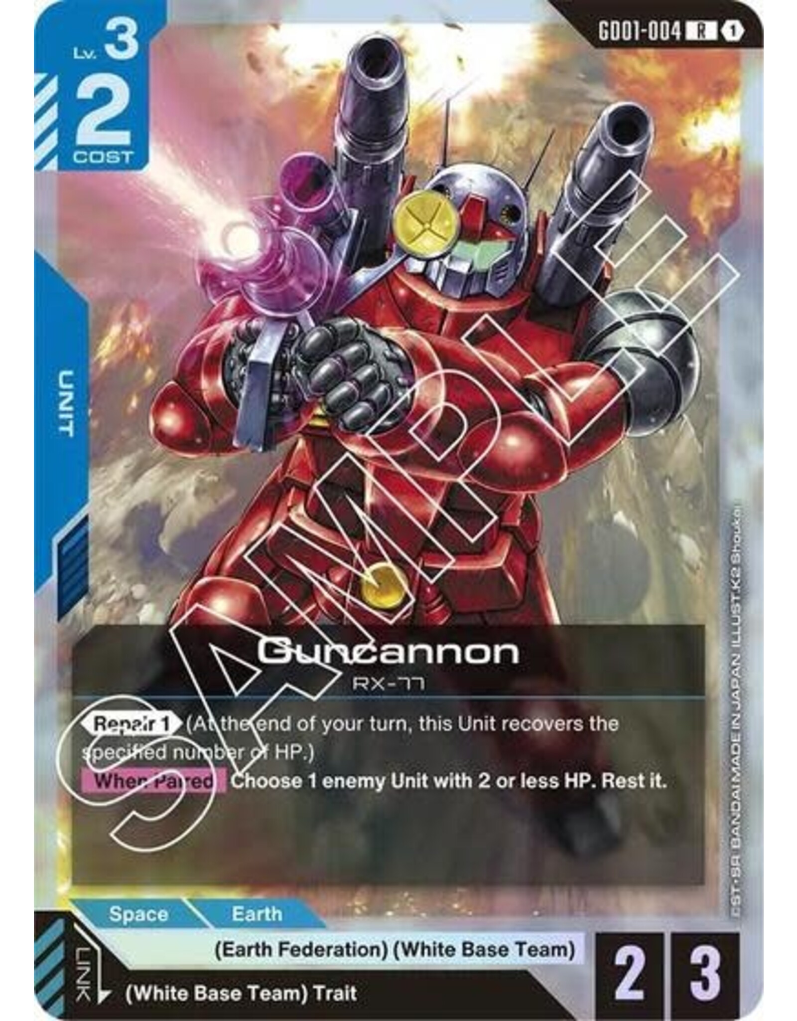 Guncannon - GD01-004 (Holofoil, Rare) (GD01)