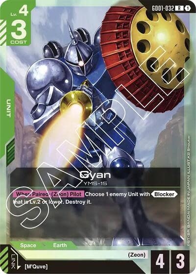 Gyan - GD01-032 (Holofoil, Rare)