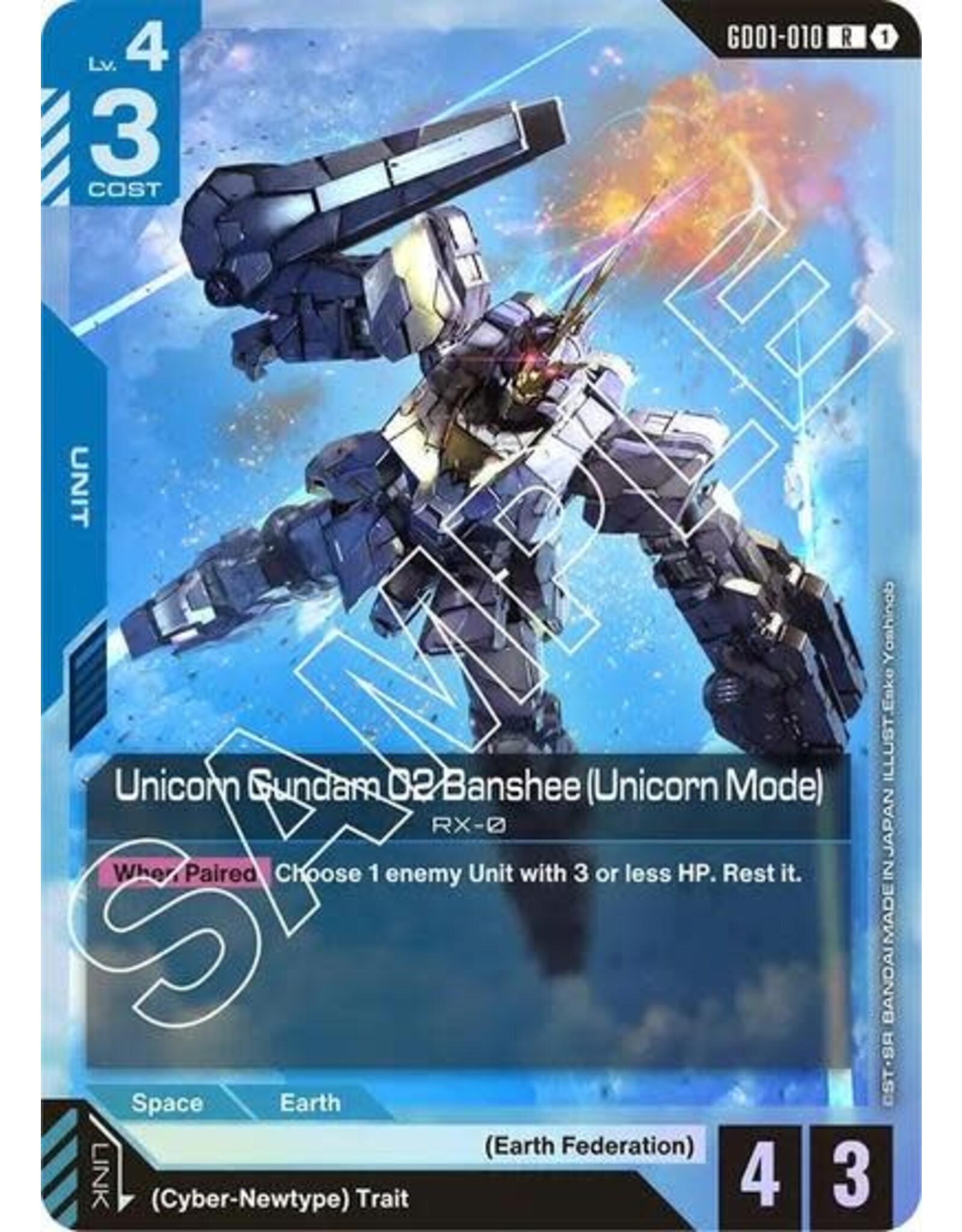 Unicorn Gundam 02 Banshee (Unicorn Mode) - GD01-010 (Normal, Rare)