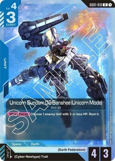 Unicorn Gundam 02 Banshee (Unicorn Mode) - GD01-010 (Normal, Rare)
