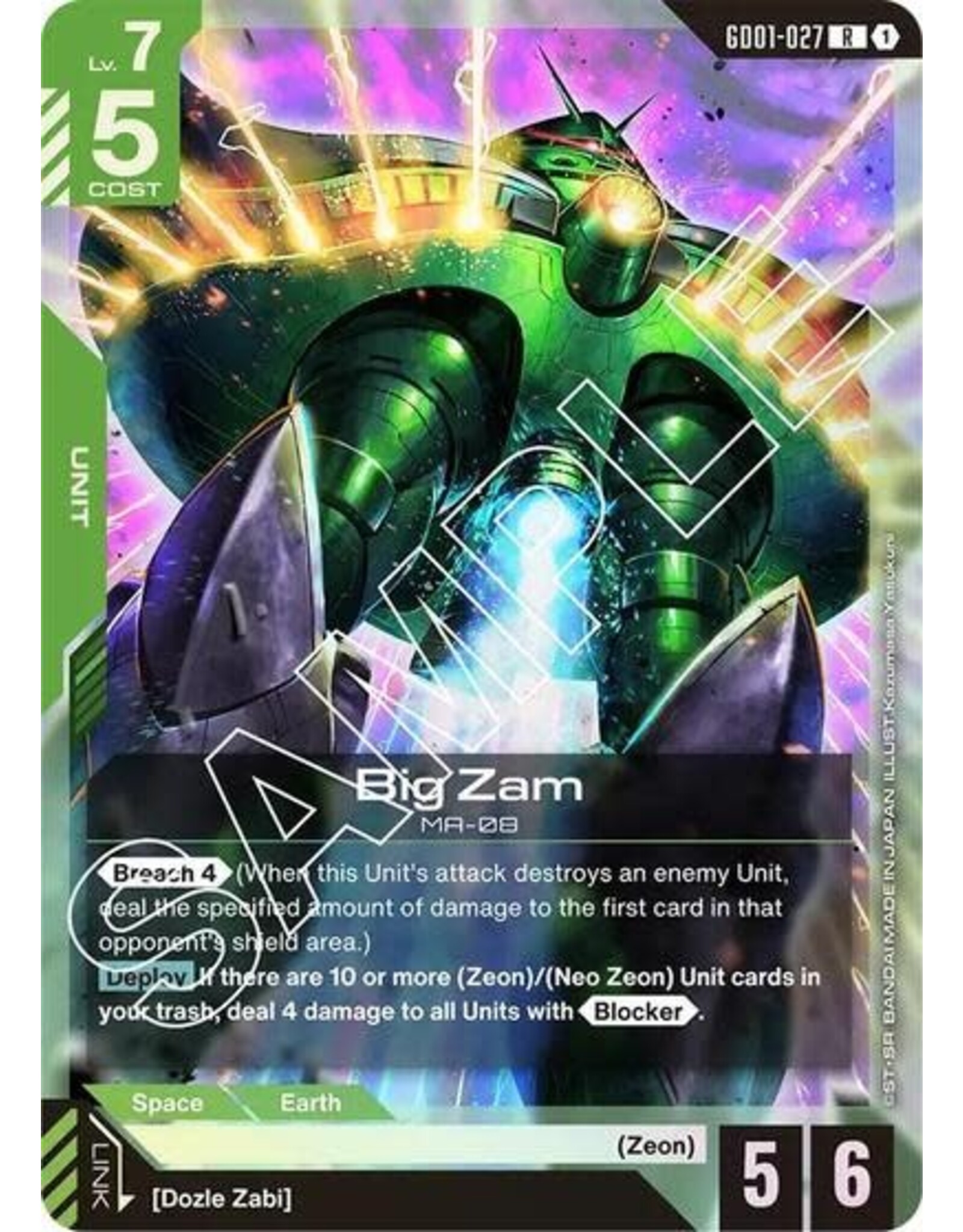 Big Zam - GD01-027 (Holofoil, Rare)