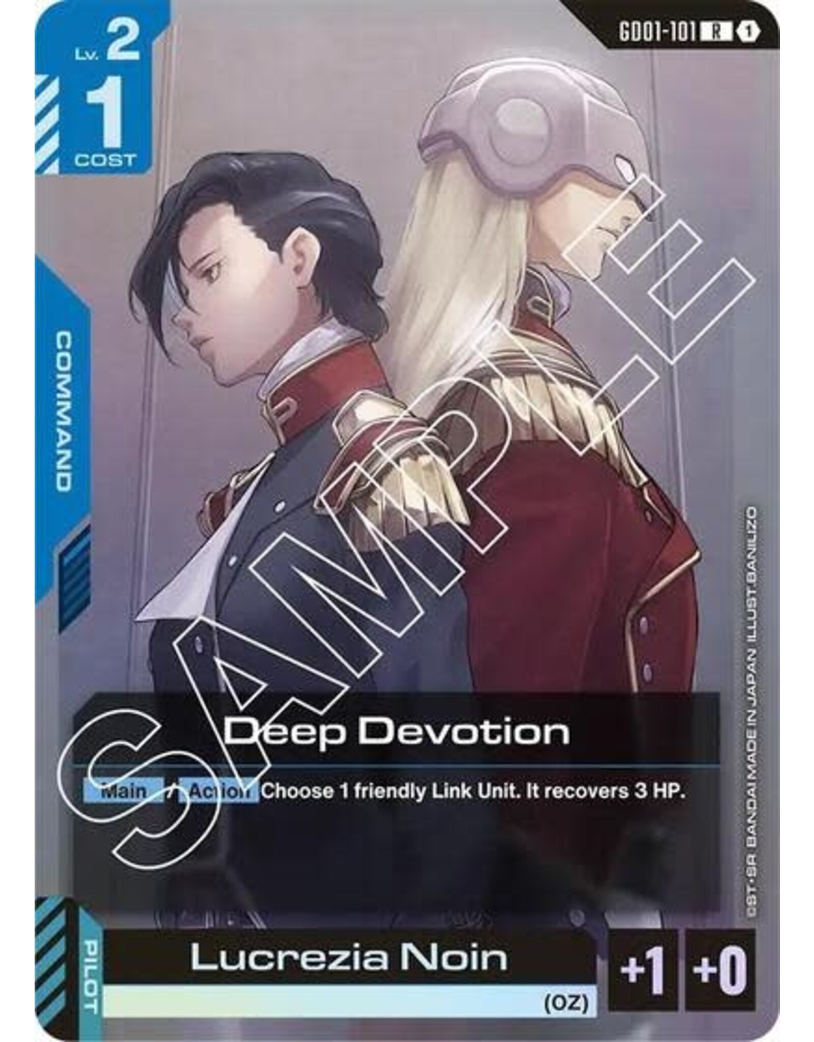 Deep Devotion - GD01-101 (Holofoil, Rare)